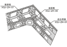 组合式桥架安装示意图