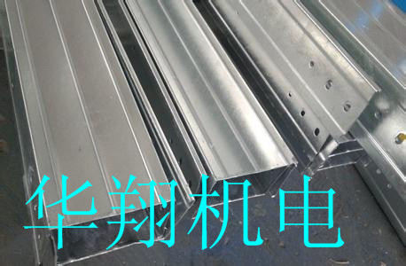 槽式轻型桥架 槽式轻型桥架