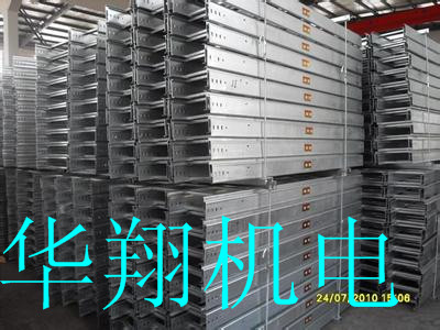 梯级式高强电缆桥架 梯级式高强电缆桥架
