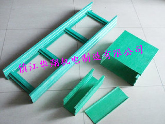 玻璃钢桥架 玻璃钢桥架
